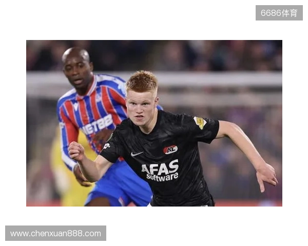 电讯报:纽卡有意引进小将斯密特,该球员非常乐意在一月加盟