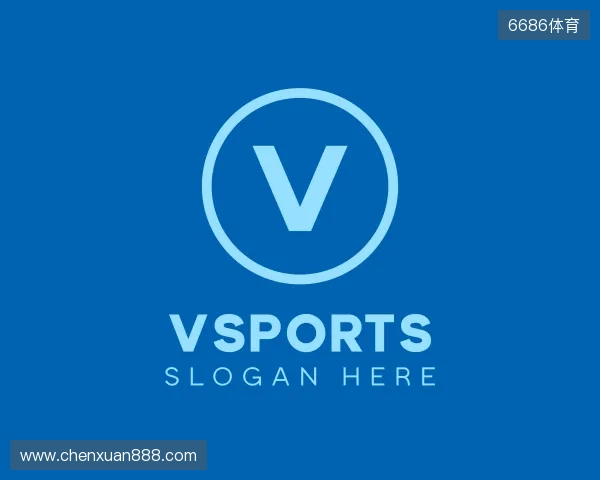 知道Vsports胜利因您更精彩